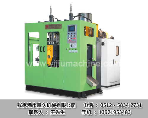 吹塑、吸塑